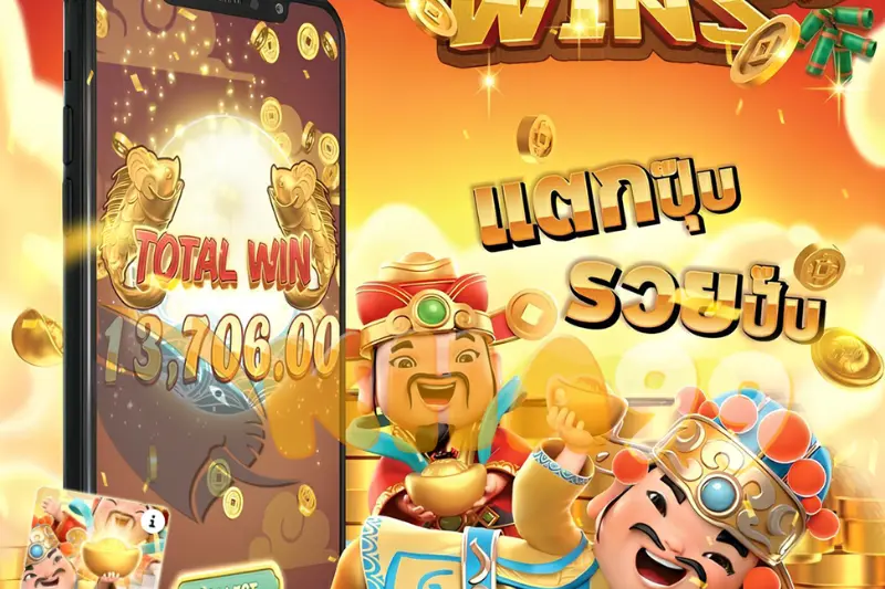 เกมคาสิโนยอดนิยมคืออะไร